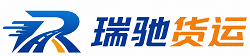 西宁附近回程货车调度｜工程机械爬梯车大件运输车调度